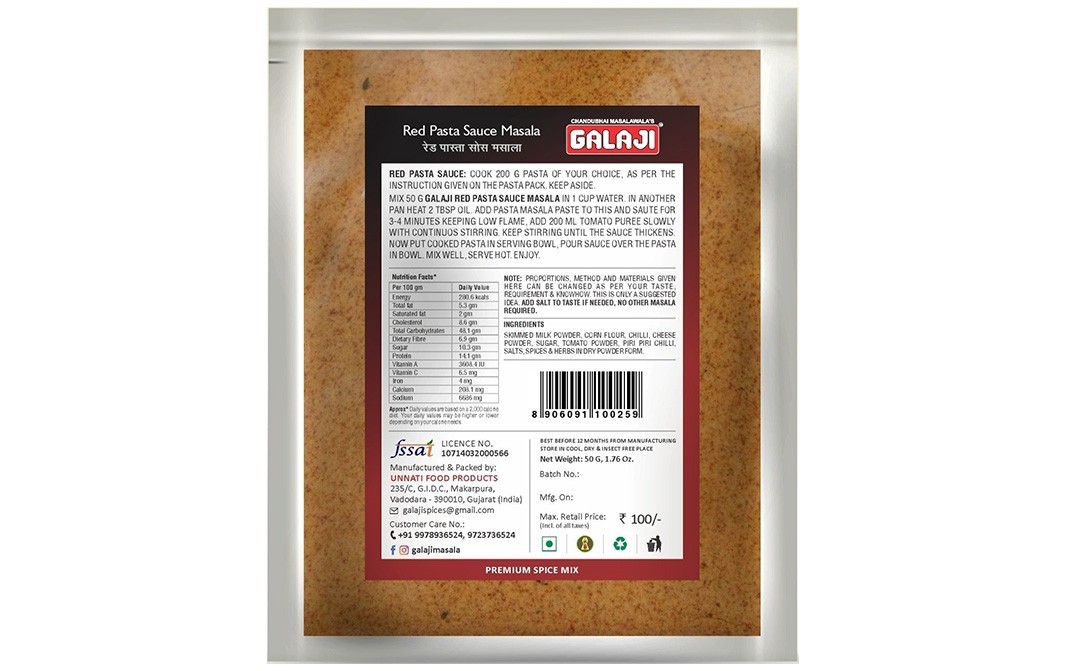 Galaji Red Pasta Sauce Masala    Pack  50 grams